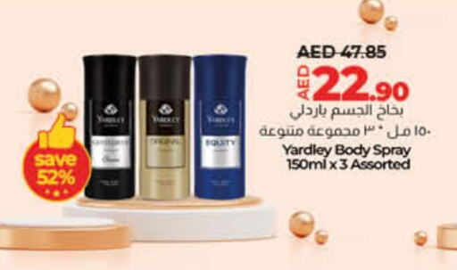 YARDLEY available at Lulu Hypermarket in UAE - Sharjah / Ajman