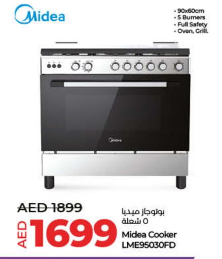 MIDEA Gas Cooker available at Lulu Hypermarket in UAE - Sharjah / Ajman