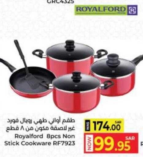 available at Kabayan Hypermarket in KSA, Saudi Arabia, Saudi - Jeddah