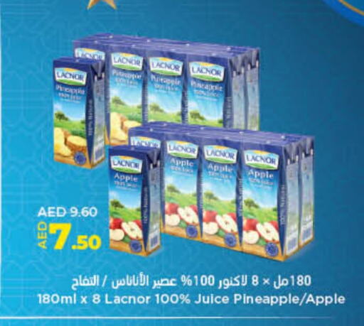 LACNOR available at Lulu Hypermarket in UAE - Umm al Quwain