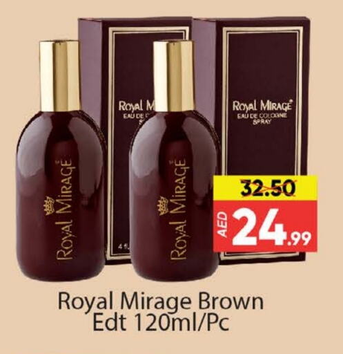 ROYAL MIRAGE available at Al Madina  in UAE - Dubai