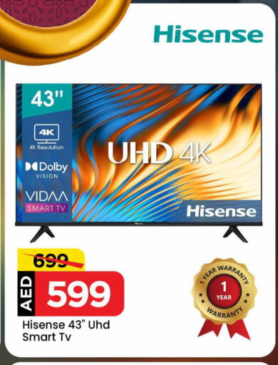 HISENSE Smart TV available at Mark & Save Value Retail in UAE - Sharjah / Ajman