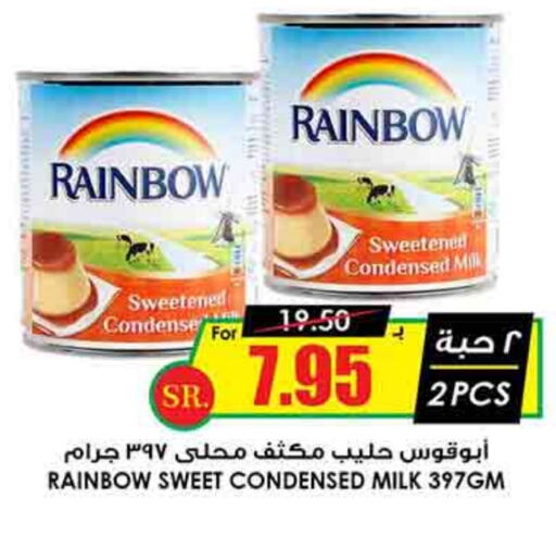 RAINBOW Condensed Milk available at Prime Supermarket in KSA, Saudi Arabia, Saudi - Hafar Al Batin