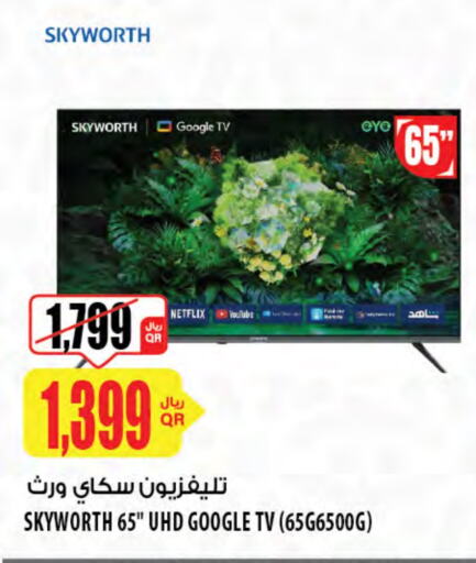 SKYWORTH Smart TV available at Al Meera in Qatar - Al Wakra