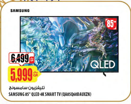 SAMSUNG Smart TV available at Al Meera in Qatar - Al Wakra