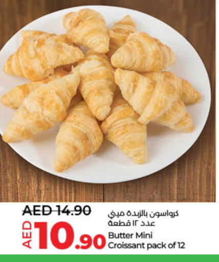 available at Lulu Hypermarket in UAE - Umm al Quwain