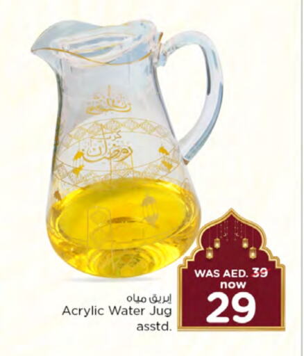 available at نستو هايبرماركت in الإمارات العربية المتحدة , الامارات - الشارقة / عجمان