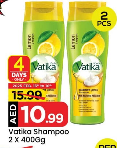 VATIKA Shampoo / Conditioner available at Mark & Save Value Retail in UAE - Abu Dhabi