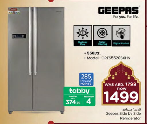 GEEPAS Refrigerator available at Nesto Hypermarket in UAE - Dubai