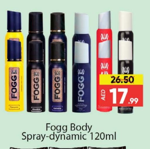 FOGG available at Al Madina  in UAE - Dubai