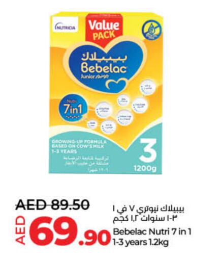 BEBELAC available at Lulu Hypermarket in UAE - Umm al Quwain