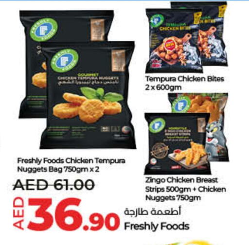 Chicken Strips available at Lulu Hypermarket in UAE - Sharjah / Ajman