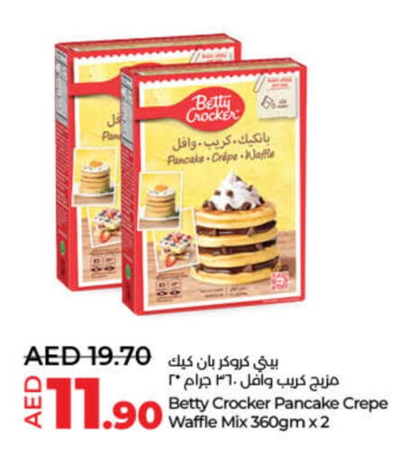 BETTY CROCKER Cake Mix available at Lulu Hypermarket in UAE - Dubai