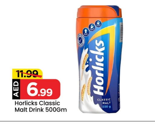 HORLICKS available at Mark & Save Value Retail in UAE - Dubai