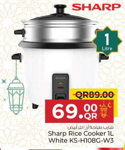 SHARP Rice Cooker available at Family Food Centre in Qatar - Al Wakra