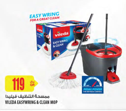 Cleaning Aid available at Al Meera in Qatar - Al Wakra