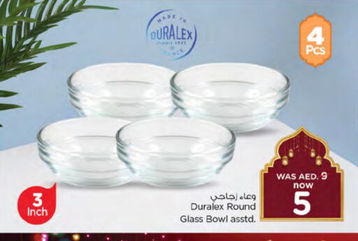 available at نستو هايبرماركت in الإمارات العربية المتحدة , الامارات - ٱلْفُجَيْرَة‎