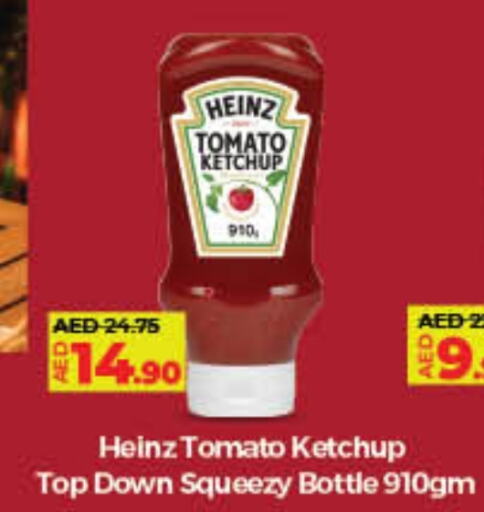 HEINZ Tomato Ketchup available at Lulu Hypermarket in UAE - Umm al Quwain