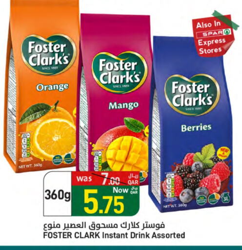 Orange Mango available at SPAR in Qatar - Al Khor