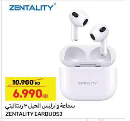 Earphone available at Carrefour in Kuwait - Kuwait City