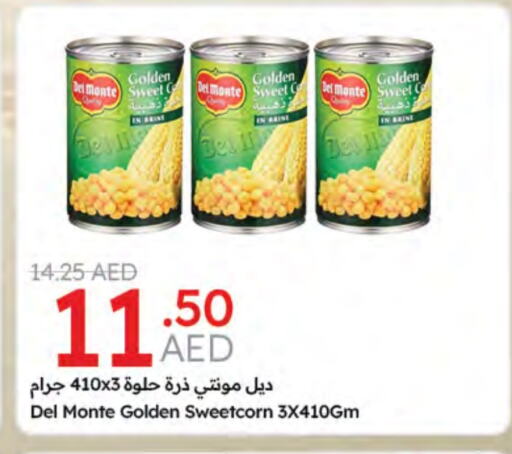 DEL MONTE available at Emirates Co-Operative Society in UAE - Dubai