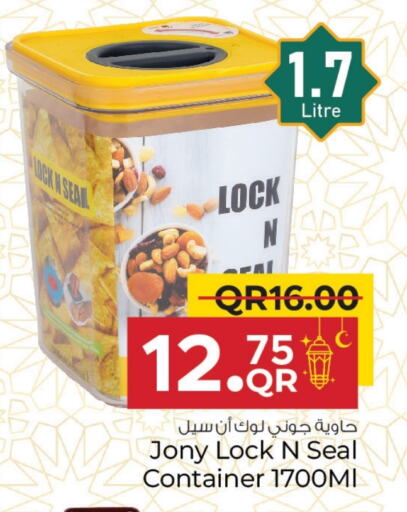 available at Family Food Centre in Qatar - Umm Salal