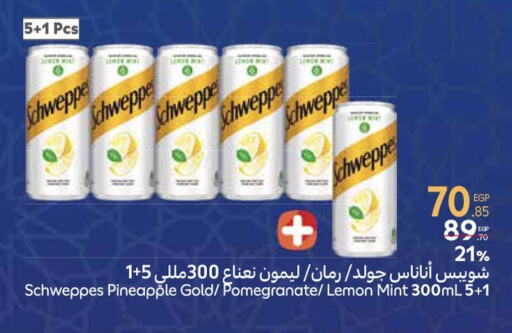 SCHWEPPES available at Carrefour  in Egypt - Cairo