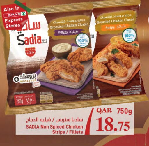 SADIA Chicken Strips available at SPAR in Qatar - Al Wakra