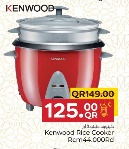 KENWOOD Rice Cooker available at Family Food Centre in Qatar - Al Wakra