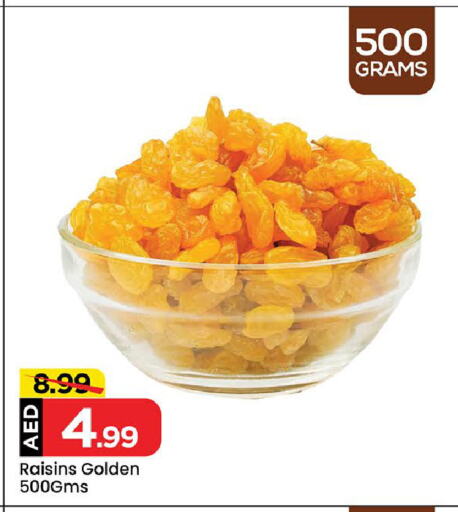 available at Mark & Save Value Retail in UAE - Sharjah / Ajman