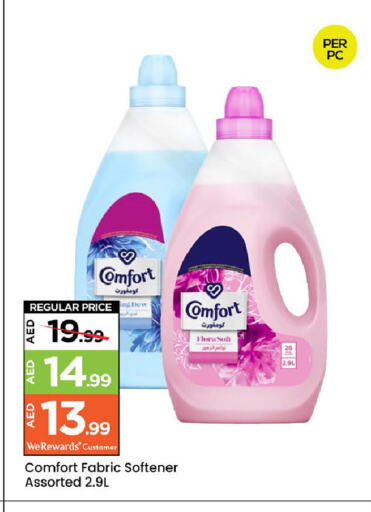 COMFORT Softener available at Mark & Save Value Retail in UAE - Sharjah / Ajman