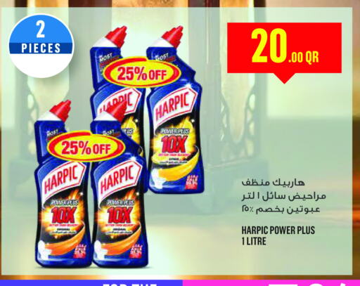 HARPIC Toilet / Drain Cleaner available at Monoprix in Qatar - Al Khor