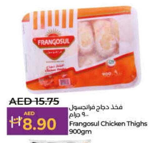 FRANGOSUL Chicken Thigh available at Lulu Hypermarket in UAE - Dubai