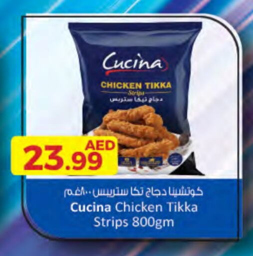 CUCINA Chicken Strips available at Emirates Co-Operative Society in UAE - Dubai