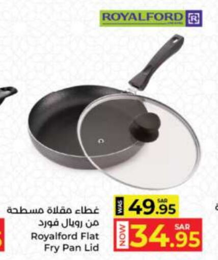 available at Kabayan Hypermarket in KSA, Saudi Arabia, Saudi - Jeddah