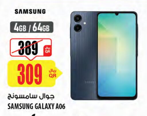 SAMSUNG available at Al Meera in Qatar - Doha