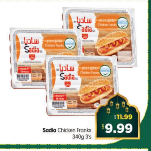 SADIA Chicken Franks available at Al Madina Hypermarket in UAE - Abu Dhabi