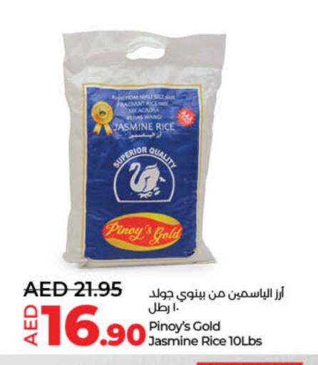 Jasmine Rice available at Lulu Hypermarket in UAE - Umm al Quwain