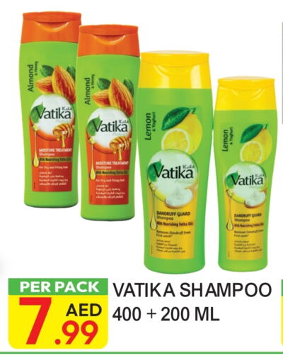 VATIKA Shampoo / Conditioner available at Dream Land in UAE - Dubai