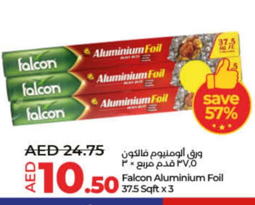 FALCON available at Lulu Hypermarket in UAE - Dubai