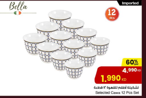 available at مركز سلطان in الكويت - محافظة الأحمدي