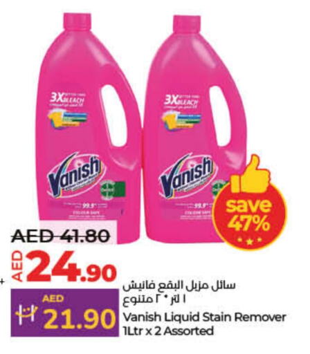 VANISH Bleach available at Lulu Hypermarket in UAE - Dubai