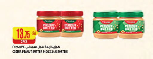 Peanut Butter available at Al Meera in Qatar - Al Wakra