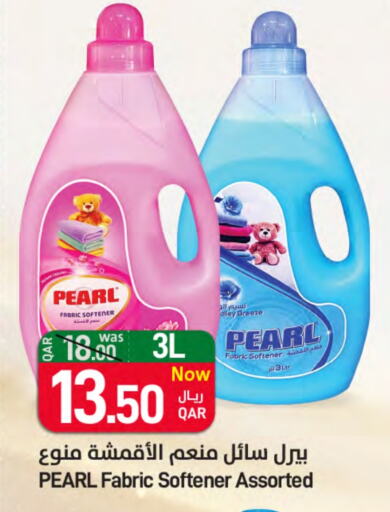 PEARL Softener available at SPAR in Qatar - Al Wakra