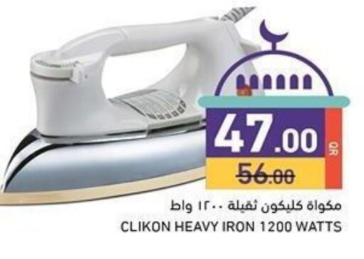 CLIKON Ironbox available at Aswaq Ramez in Qatar - Al Khor