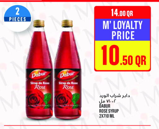 available at Monoprix in Qatar - Al Khor