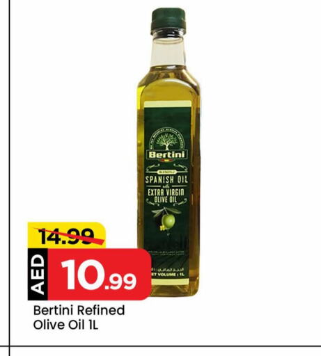 Virgin Olive Oil available at Mark & Save Value Retail in UAE - Sharjah / Ajman