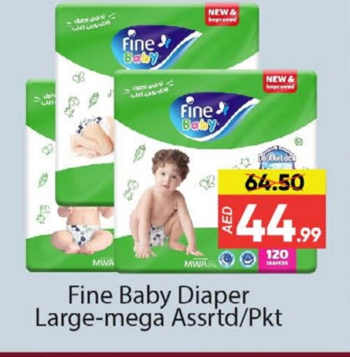 FINE BABY available at Al Madina  in UAE - Dubai