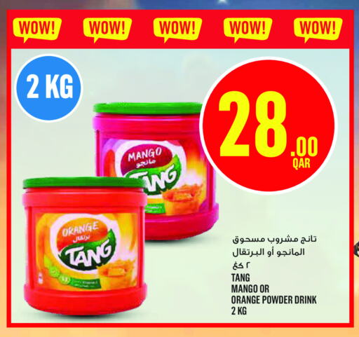 TANG available at Monoprix in Qatar - Al Khor