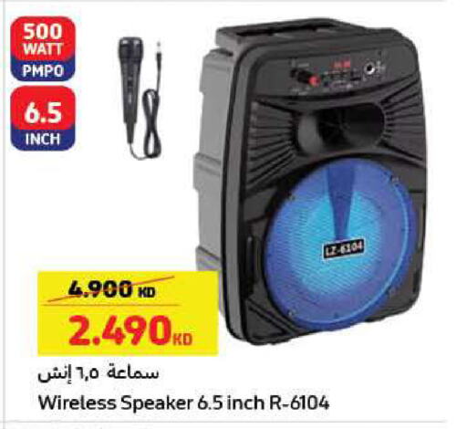 Speaker available at Carrefour in Kuwait - Kuwait City